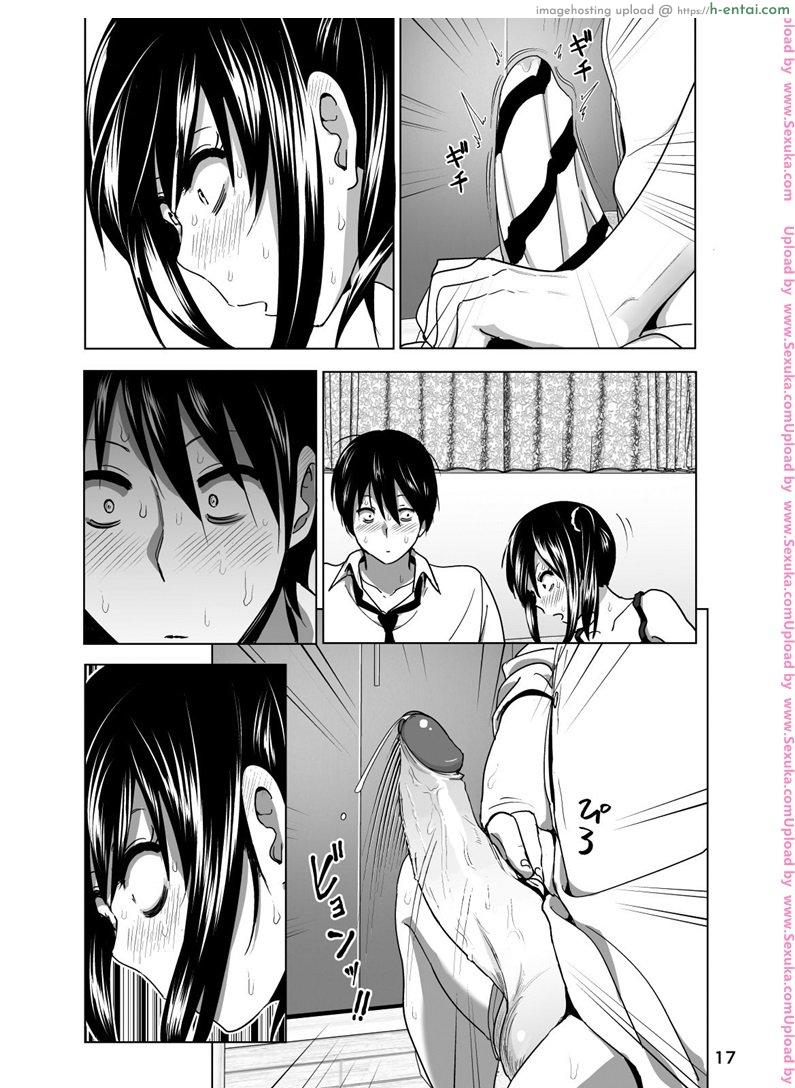 เรื่องสุดซี้ดของน้องสาวโนตมๆ - แผ่น 18