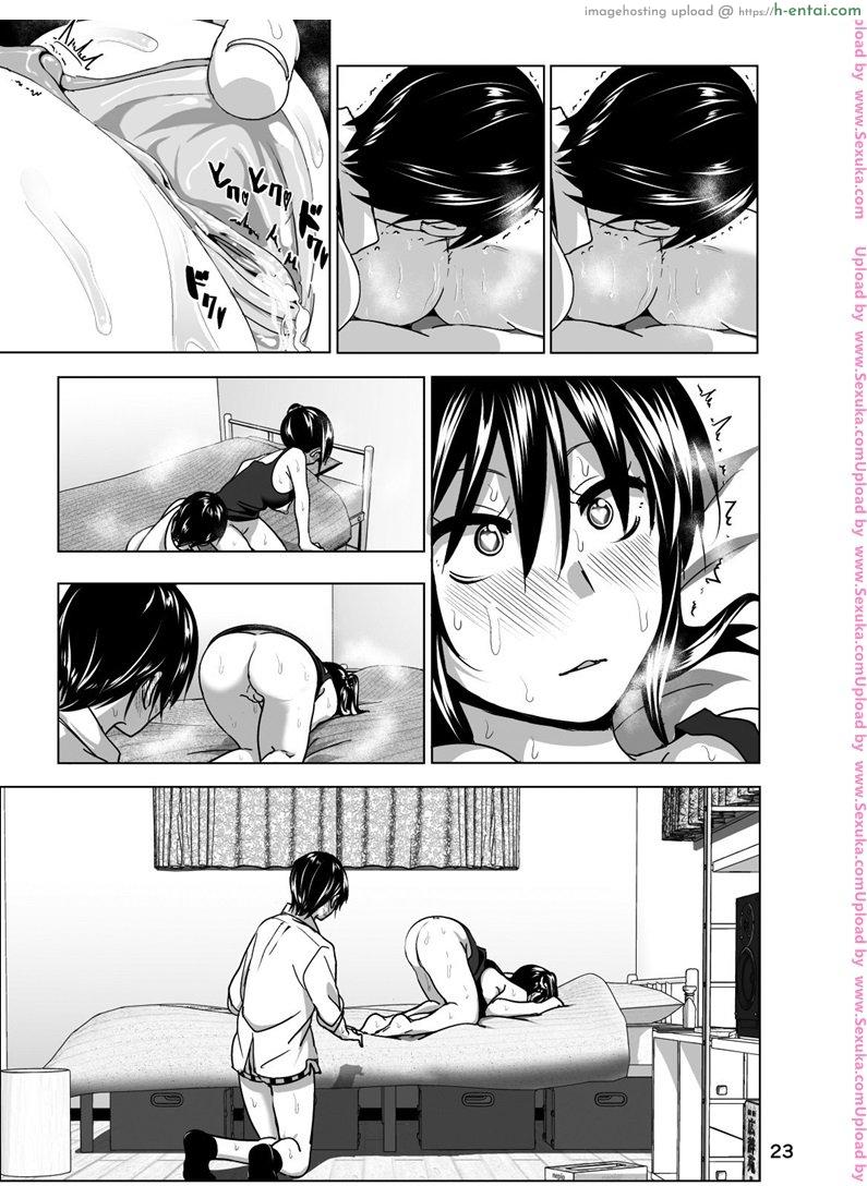 เรื่องสุดซี้ดของน้องสาวโนตมๆ - แผ่น 24