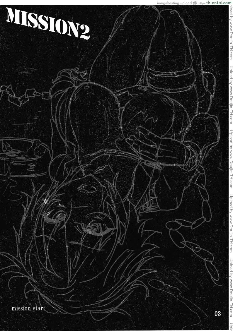 เดวิลเมย์คราย 4 ภารกิจที่ 2 - แผ่น 2