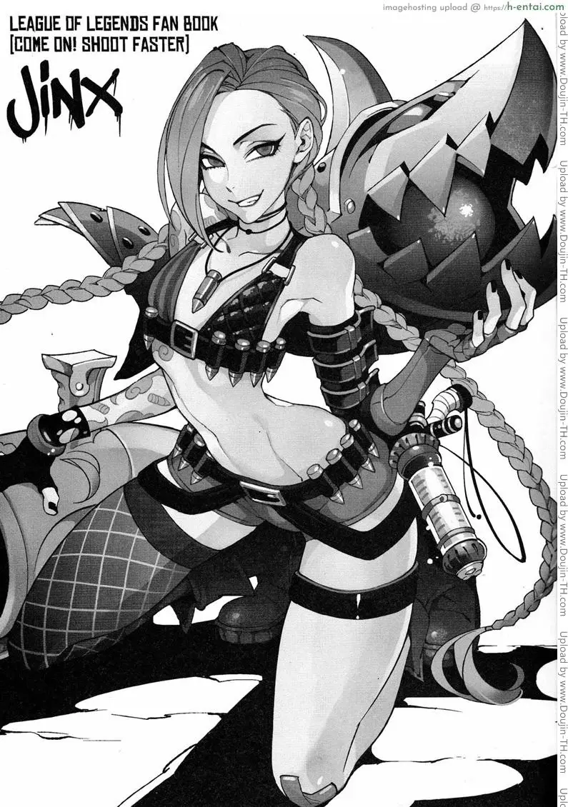 ยัยแสบซ่าขาโหด - แผ่น 2