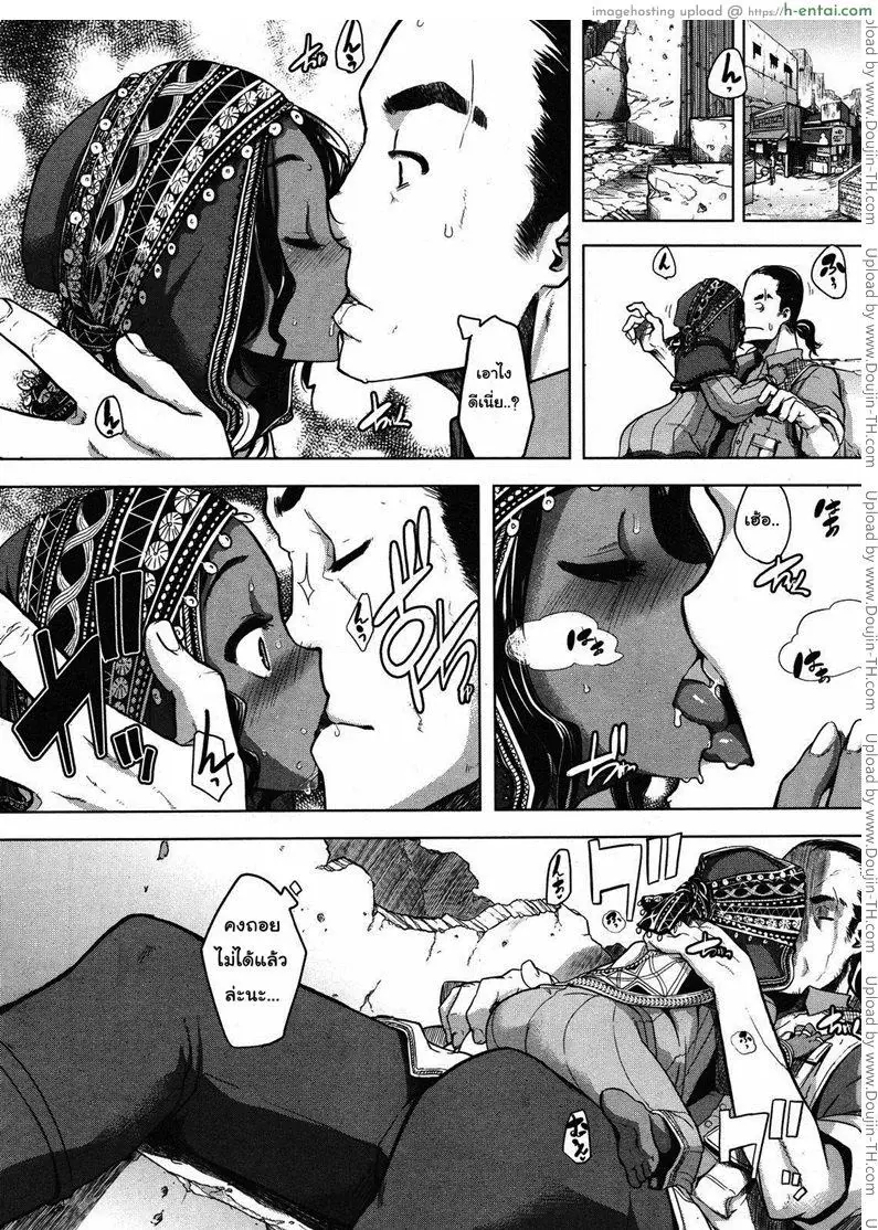 ดอกไม้ท่ามกลางสนามรบ - แผ่น 10