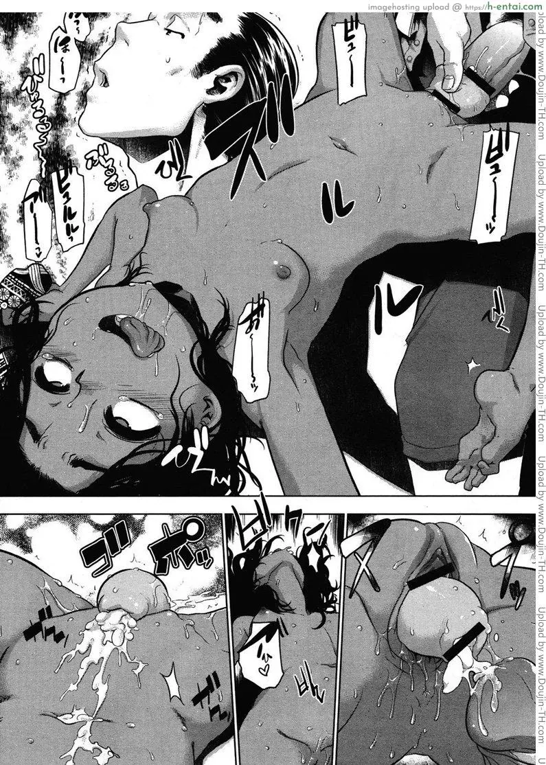 ดอกไม้ท่ามกลางสนามรบ - แผ่น 25