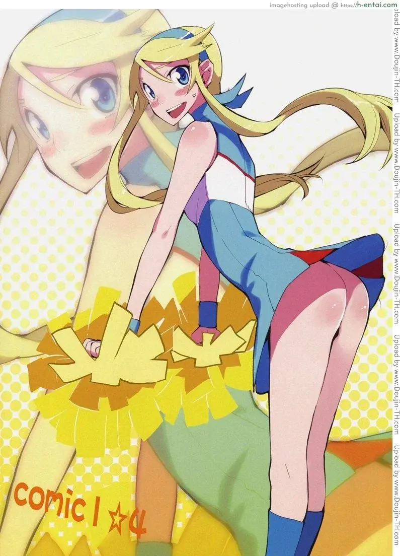 น้องสาวผมไม่หื่นขนาดนั้นหรอก 1 - แผ่น 27