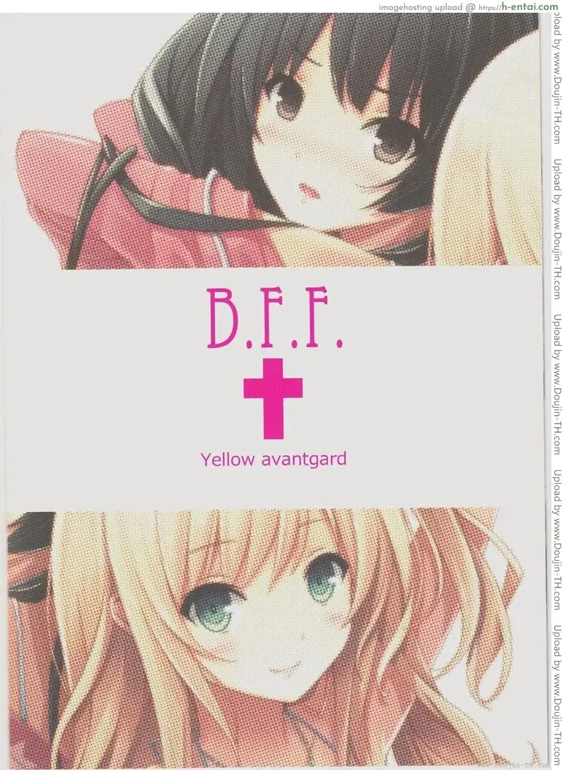 เพื่อนที่ดีตลอดไป - แผ่น 29