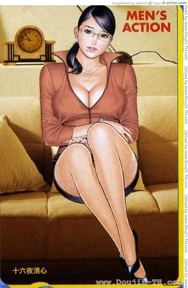 ผู้หญิงหลายฤดู 3 - แผ่น 12