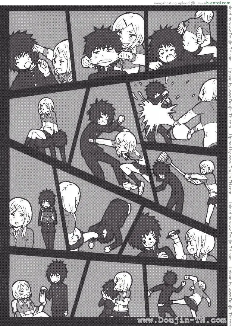 รักกุ๊กกิ๊กกับการเอาคืน - แผ่น 5