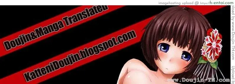 หนูจะทำให้พี่ชายมีความสุข - แผ่น 27