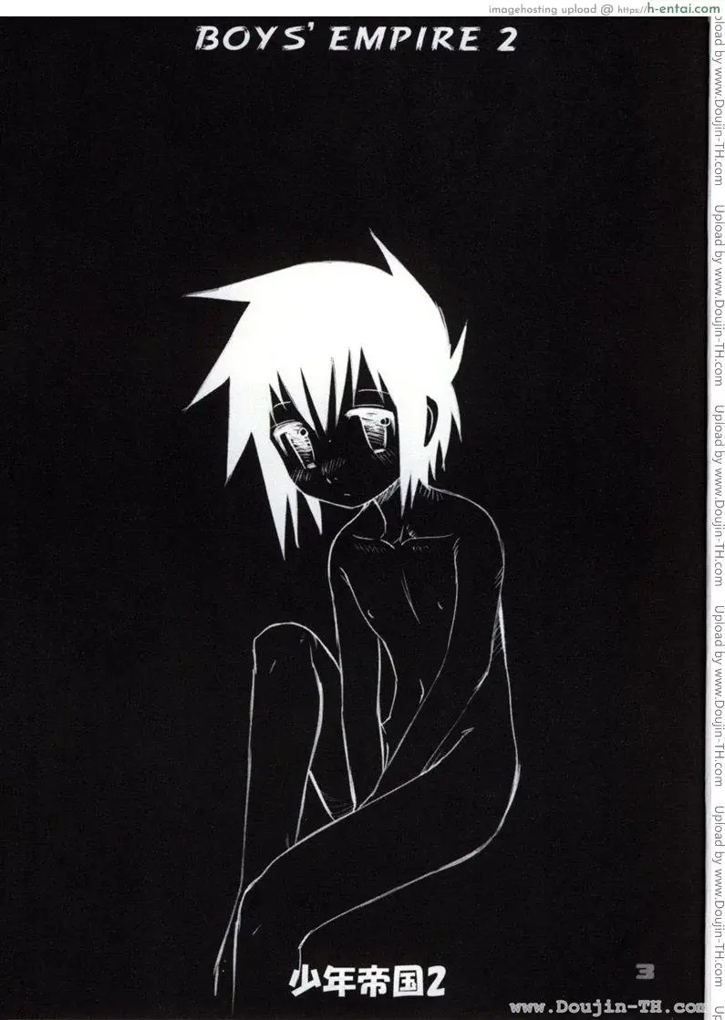 อาณาจักรของหนุ่มน้อย 2 - แผ่น 2