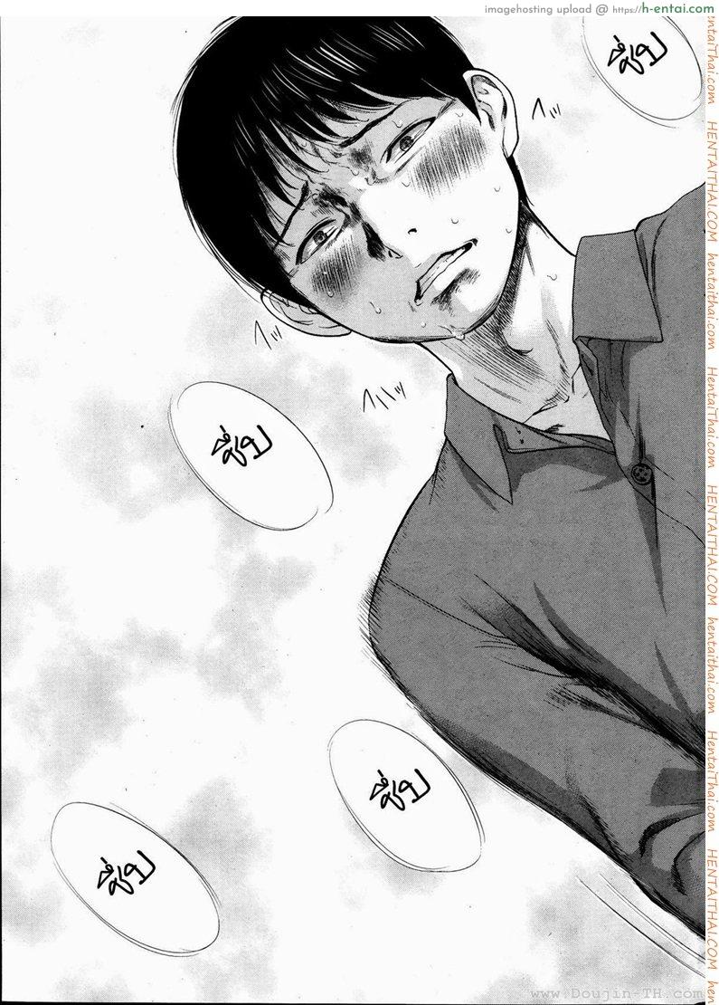 แรกแย้มแห่งบาป 1 - ลวงหลอก - แผ่น 22