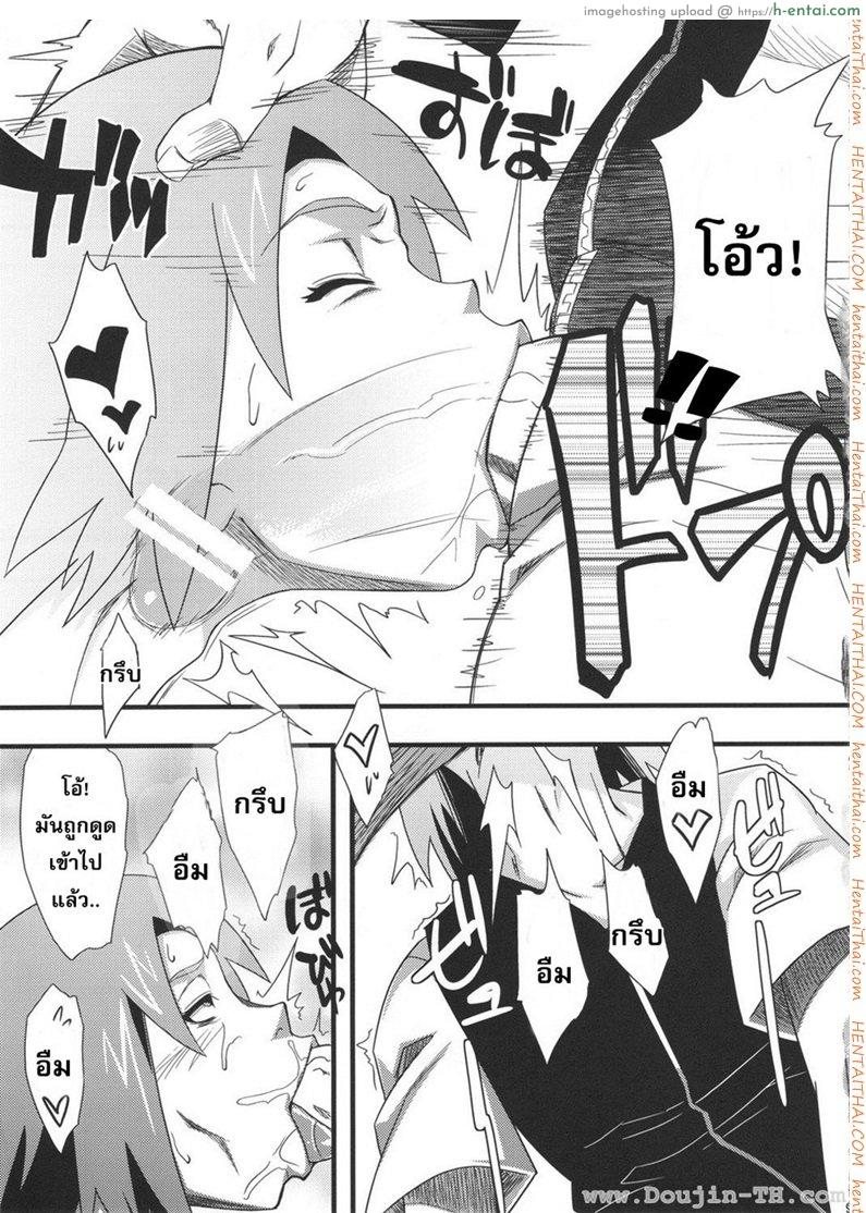 นารูโตะ x ซากุระ x ฮินาตะ - แผ่น 7