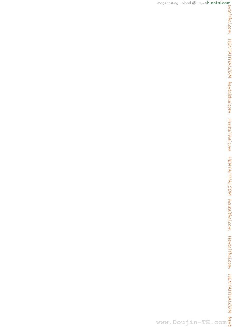 ผมเย็นๆ หรือจะสู้เอ็นอุ่นๆ - แผ่น 33