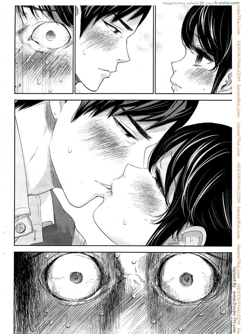 แรกแย้มแห่งบาป 13 - แผ่น 6