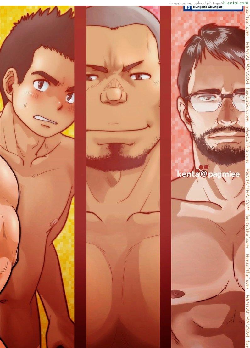 เมล์นรก หมู่ยกล้อ 2 จบ [เกย์] - แผ่น 23