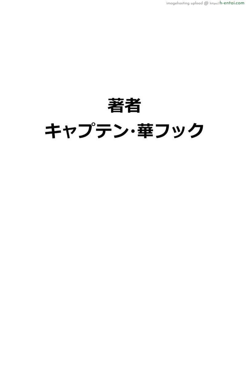 สอนเรื่องเซ็กส์ให้ลูก 4 จบ - แผ่น 30