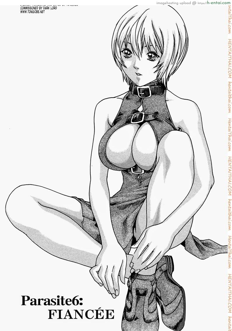 โดจิน ปรสิต 6 Kisei Juui Suzune Chapter 6 แปลไทย 8