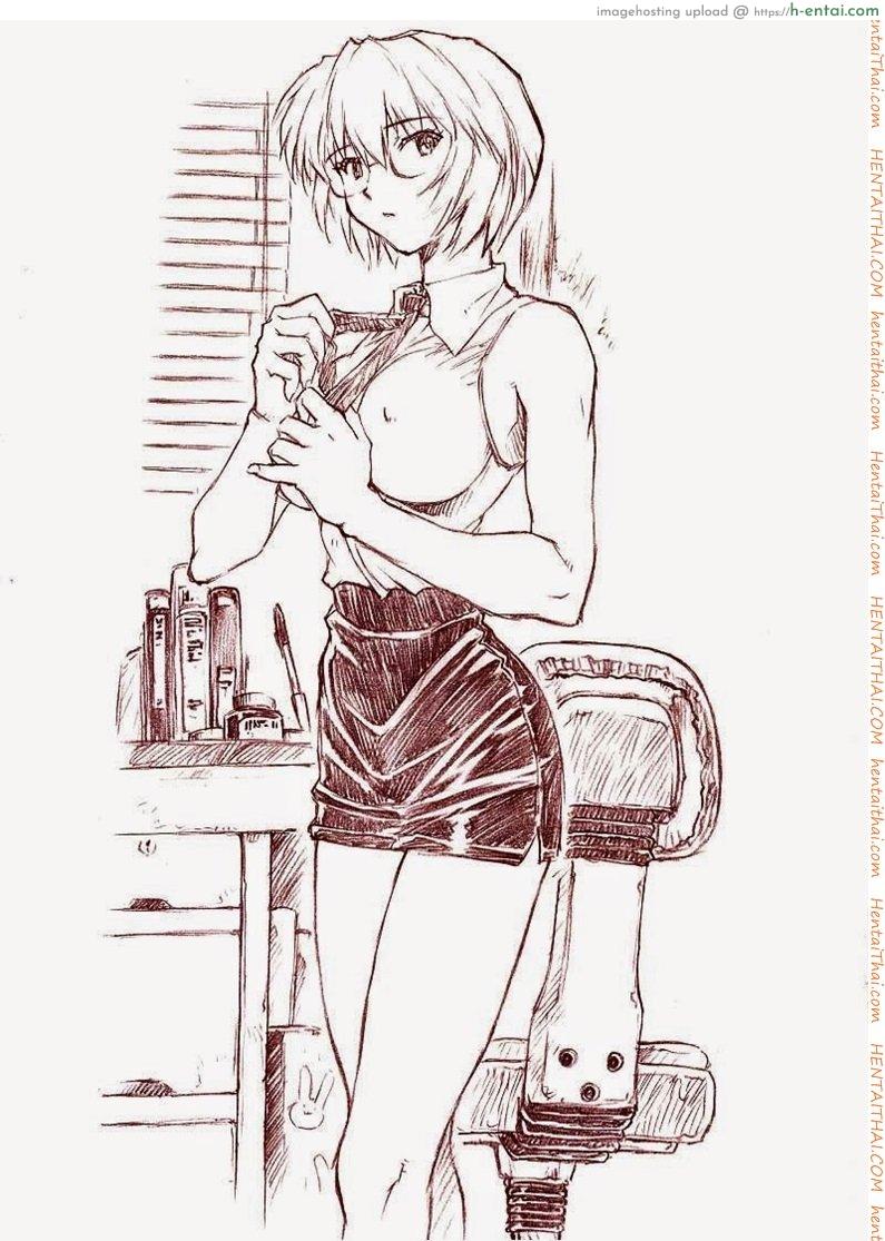 นักเรียนเรื่องเสียว 1 - แผ่น 21