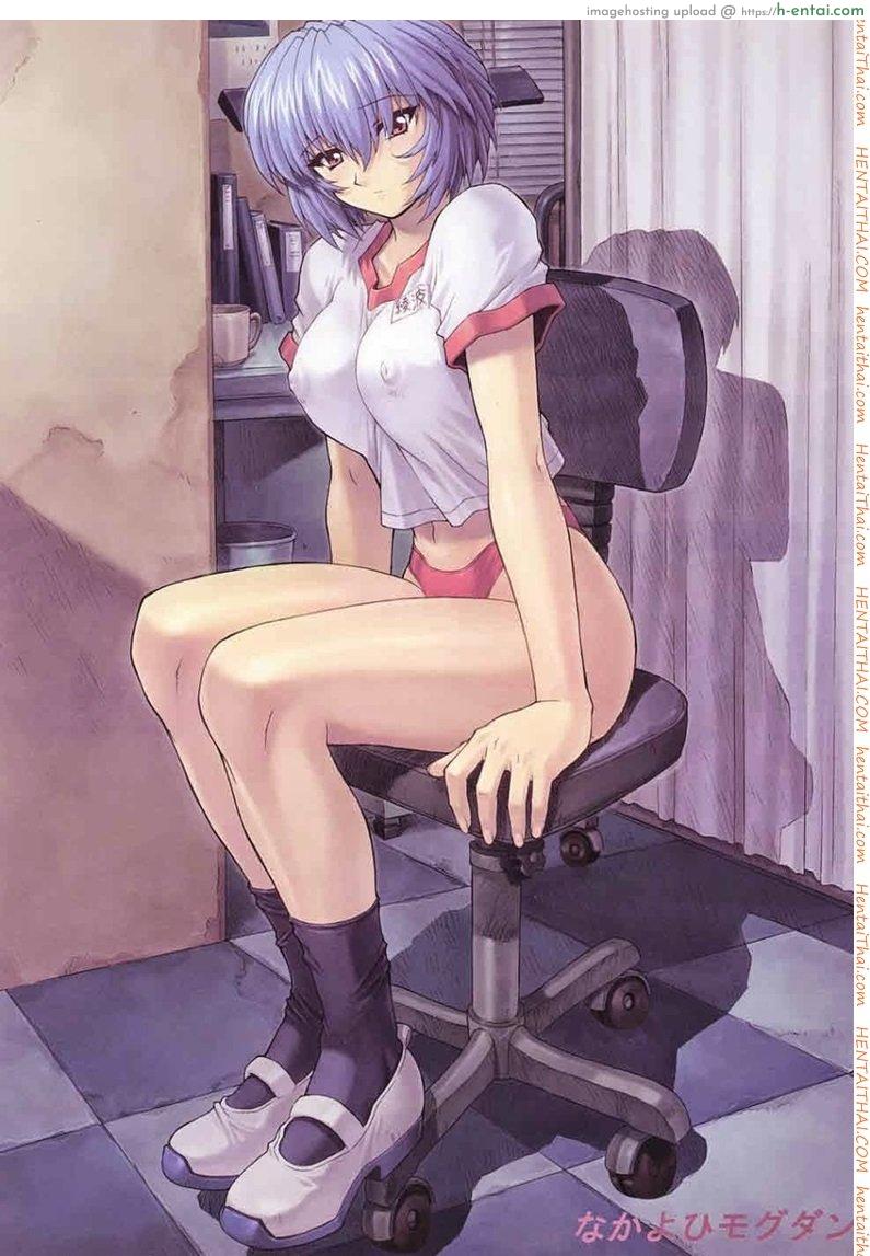 นักเรียนเรื่องเสียว 2 - แผ่น 20