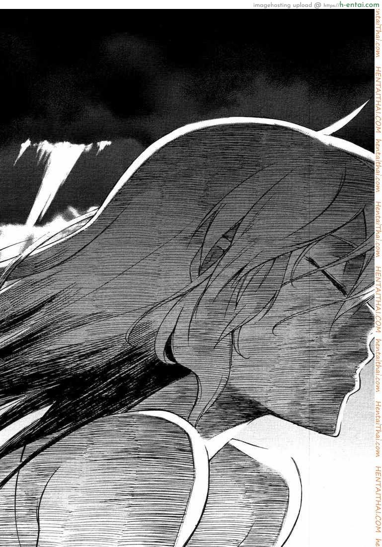 พาฉันไปถึงจุดสุดยอด 18 จบ - แผ่น 29