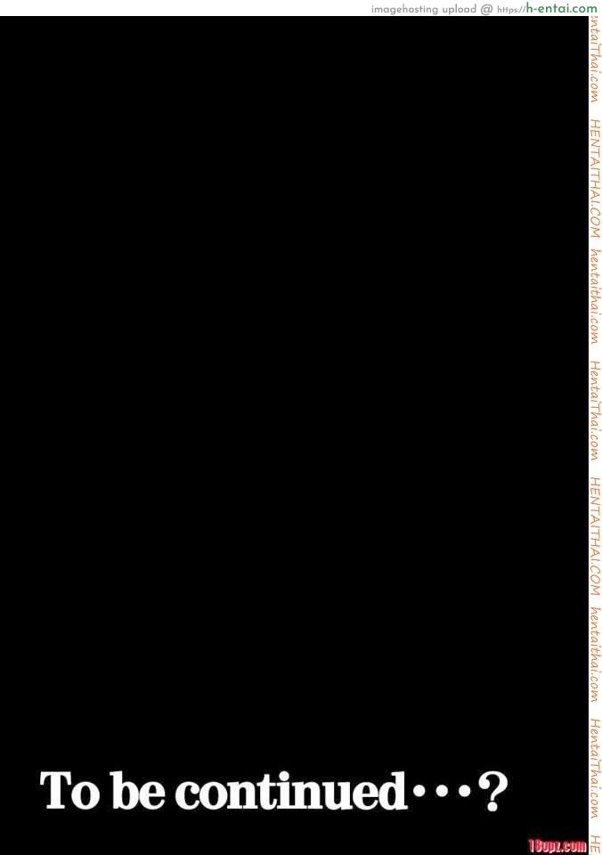 โค้ดอีรอส 1 - แผ่น 26