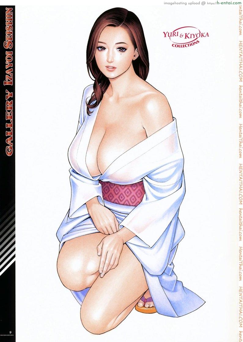 ไอ้หนุ่มดุ้นทองคำ 1 - งานฉลอง - แผ่น 4