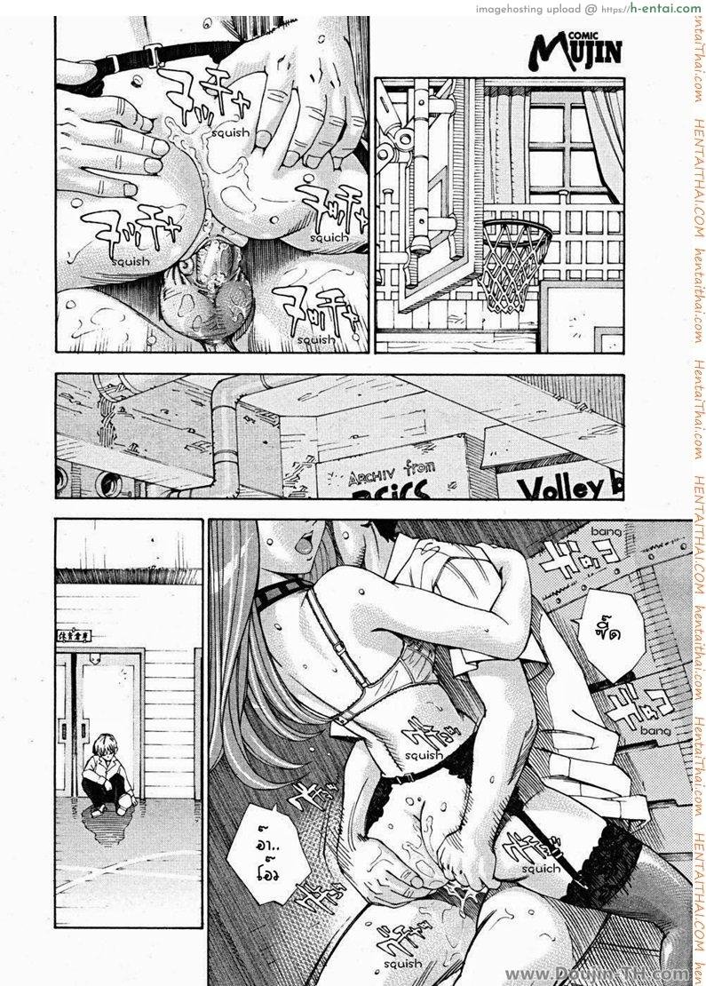 ลักษณะพิเศษ 1 - แผ่น 12