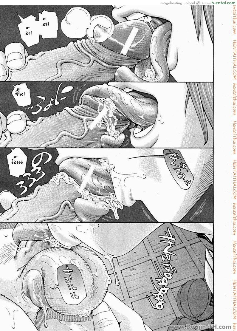 ลักษณะพิเศษ 1 - แผ่น 21