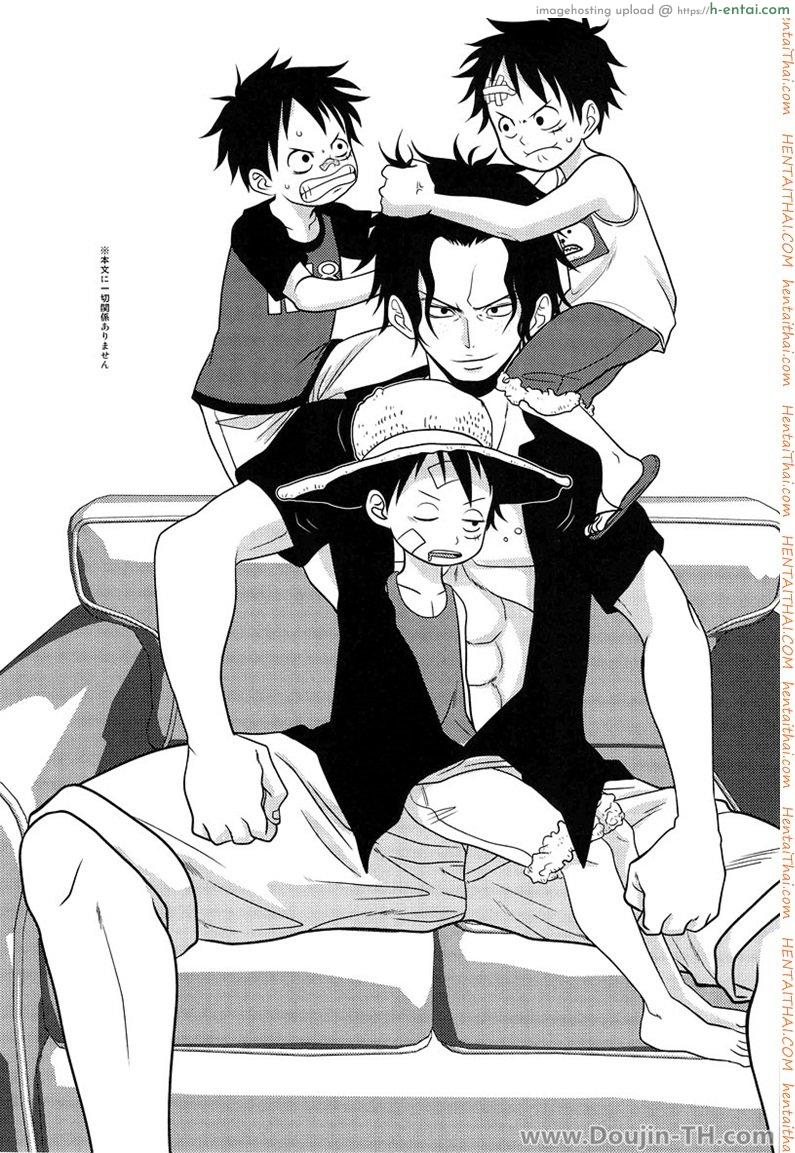 ลูฟี่และเอส - ไอ้น้องขี้เงี่ยน [เกย์] - แผ่น 2