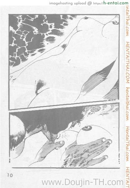 คนขายเมีย - แผ่น 11