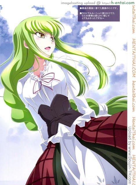 เธอทำได้ ฉันได้ทำ - แผ่น 13