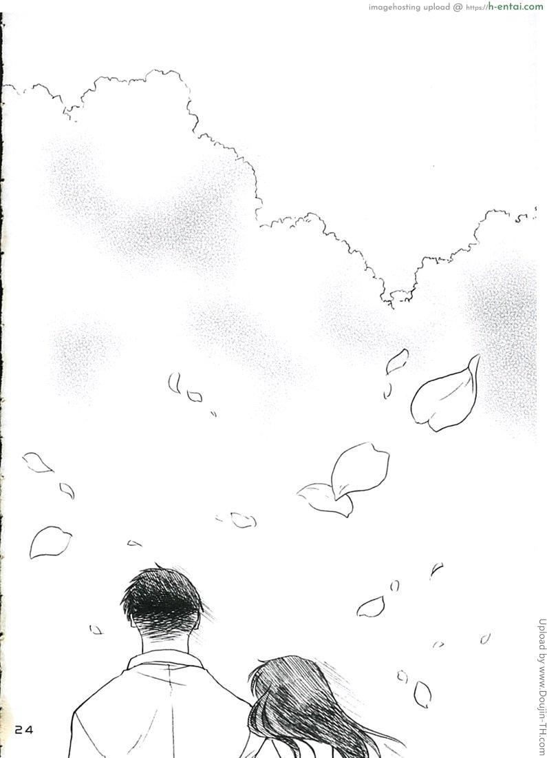 สายลมรัก 3 จบ - เราสองคน - แผ่น 23