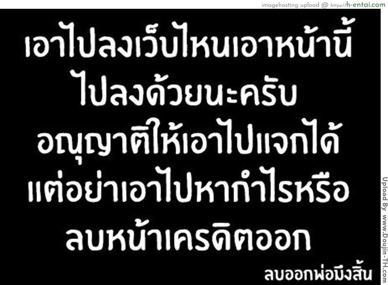 การเปิดตัวครั้งที่สองของ โฮชิโซระ ไอโกะ - แผ่น 18