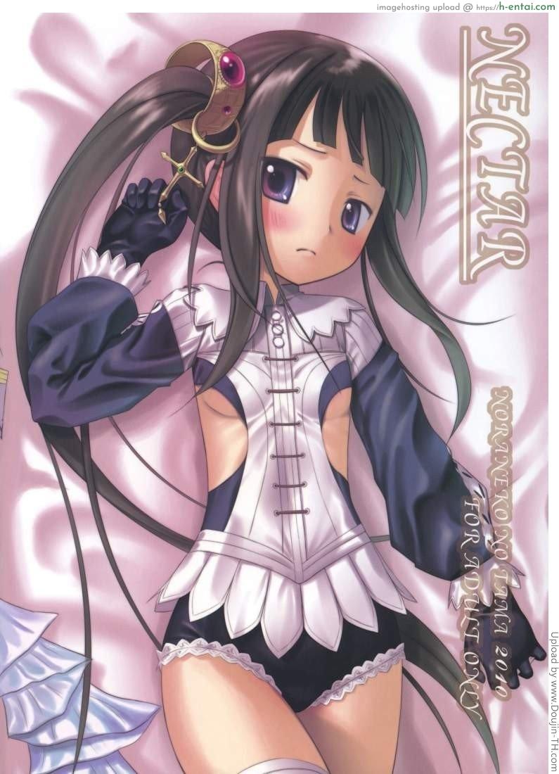 โดจิน เพิ่มอารมณ์ด้วยน้ำทิพย์ Nectar แปลไทย 2