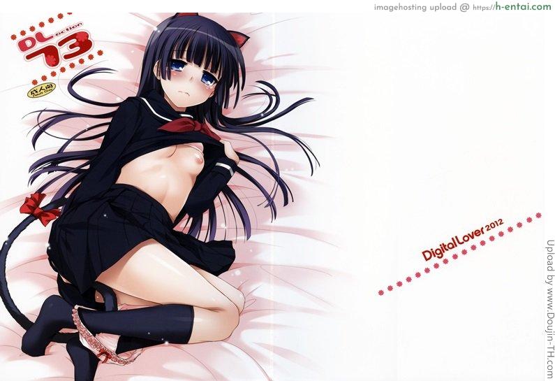 เปลี่ยนมุมมอง - แผ่น 17