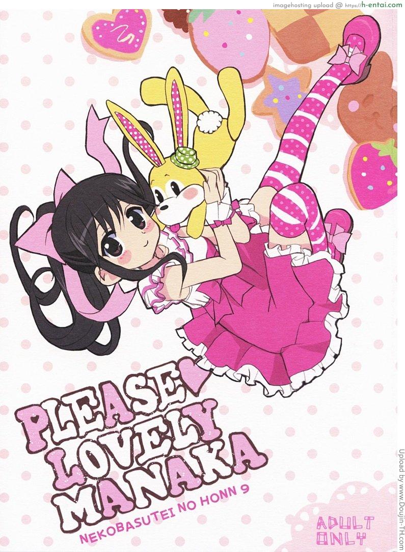 วันนี้ที่รอคอย - แผ่น 1