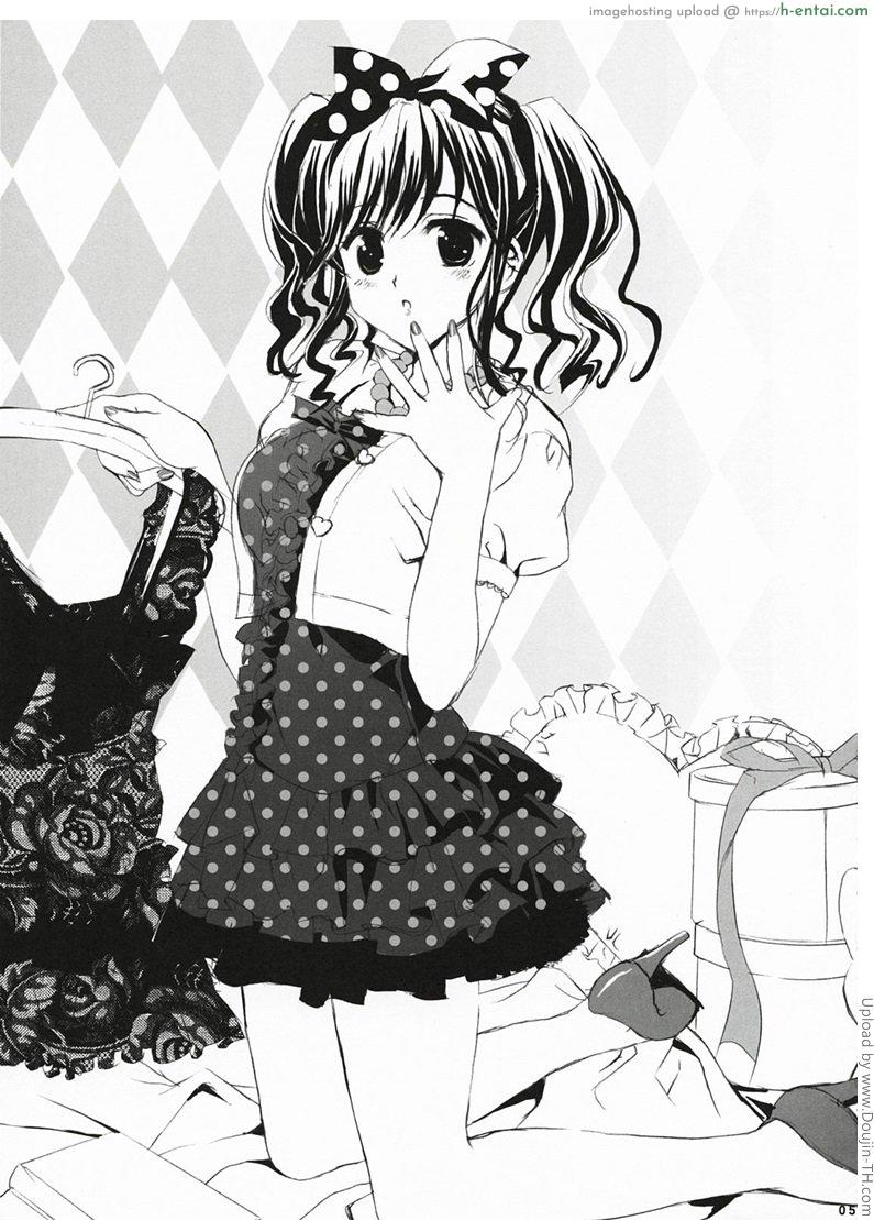 วันนี้ที่รอคอย - แผ่น 4