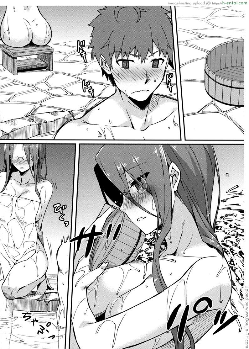 อาบน้ำแร่ แช่น้ำร้อน - แผ่น 7