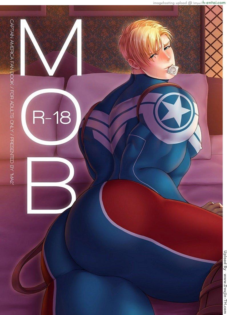โดจิน เปิดตูดกัปตันอเมริกา [เกย์] MOB แปลไทย 5