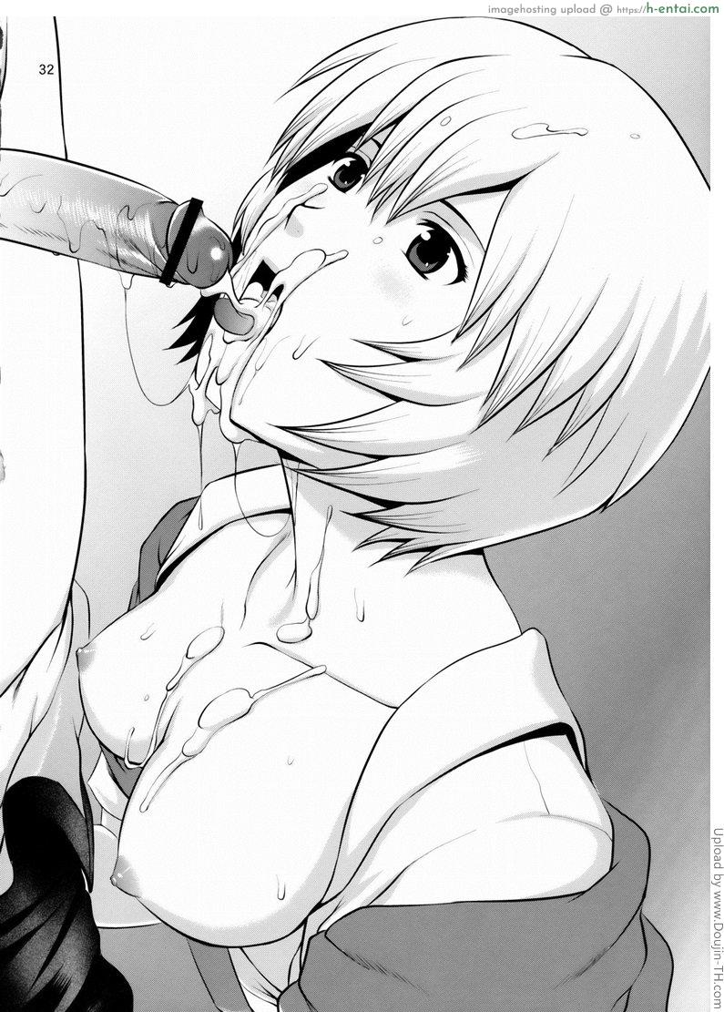 วัยแตกหนุ่ม 2 จบ - แผ่น 30