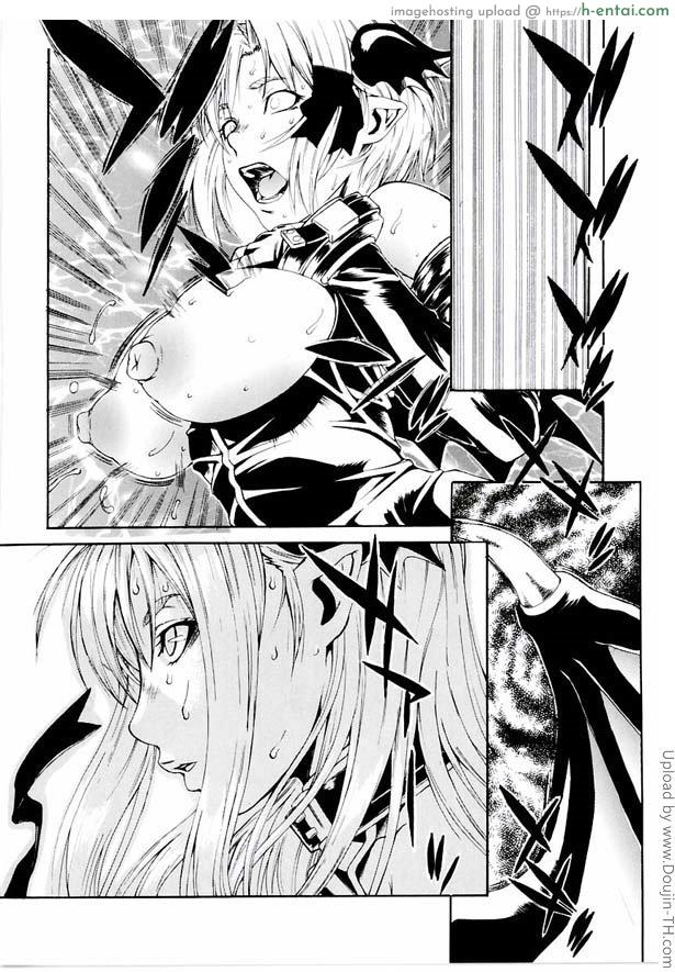 ปิศาจสาว โตด้วยน้ำ - แผ่น 16