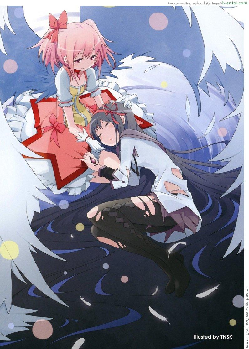 เข้าห้องน้ำผิด ปิดประตูลงแขก - แผ่น 17