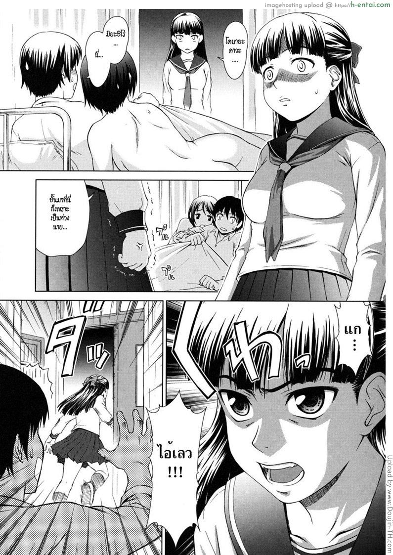 ยกสอง - แผ่น 1