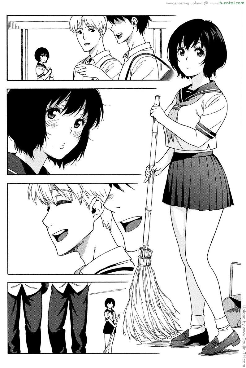 สาวน้อยอาจารย์ 1 - แผ่น 5