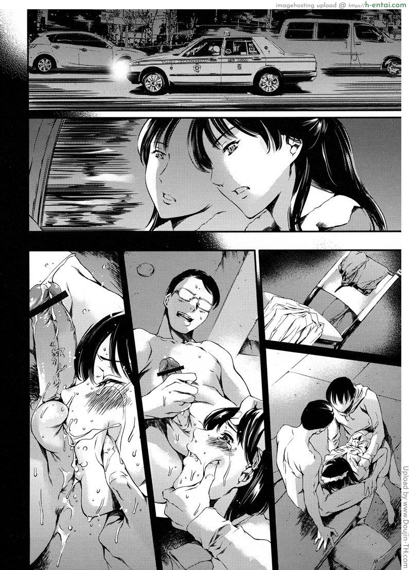 แอบผัวมาเล่นชู้ 4 - บริการถึงใจ - แผ่น 20