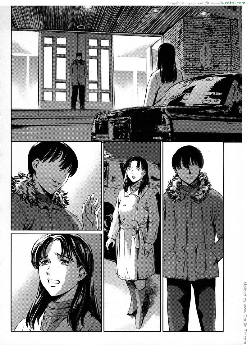 แอบผัวมาเล่นชู้ 8 - อยากร่าน - แผ่น 22