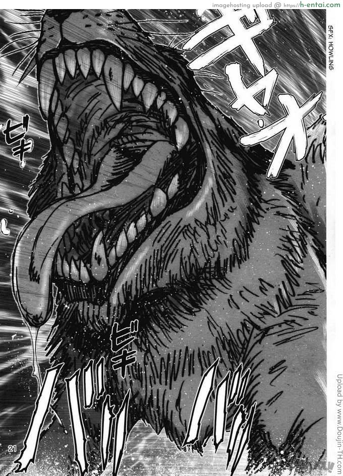 ช่วงนี้หนูติดสัตว์ - แผ่น 20