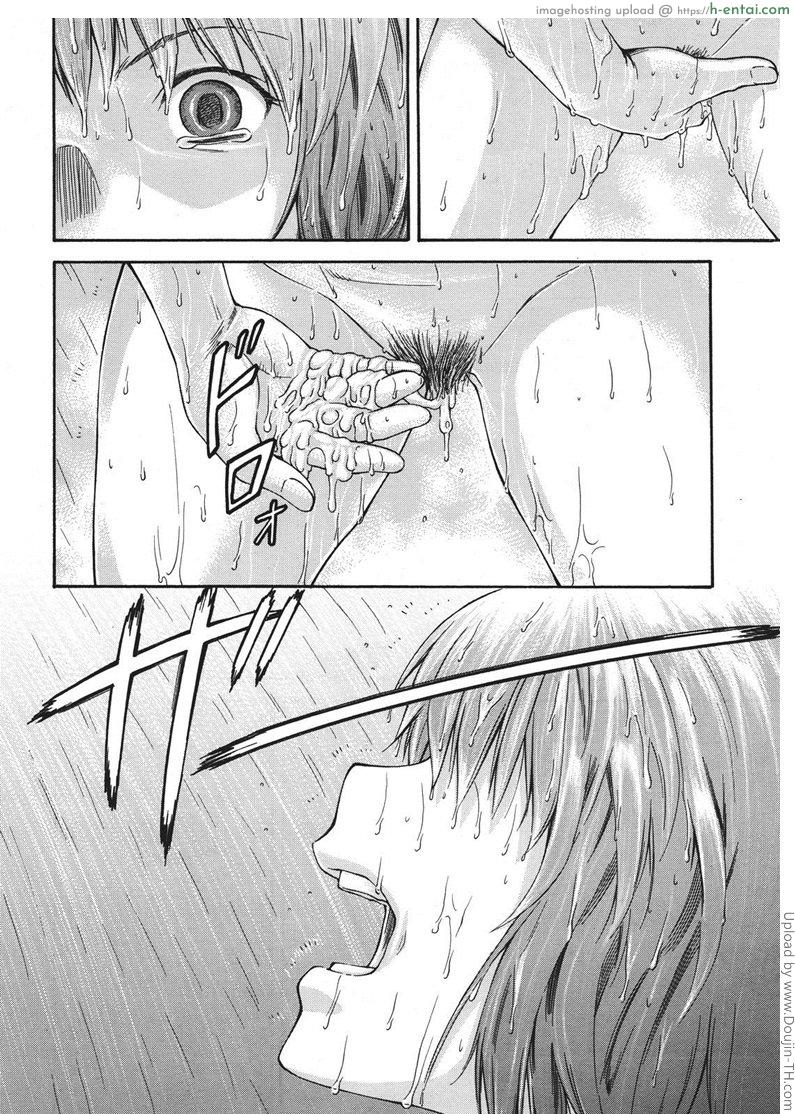 เพื่อนรักหักเหลี่ยมโหด 2 - แผ่น 2