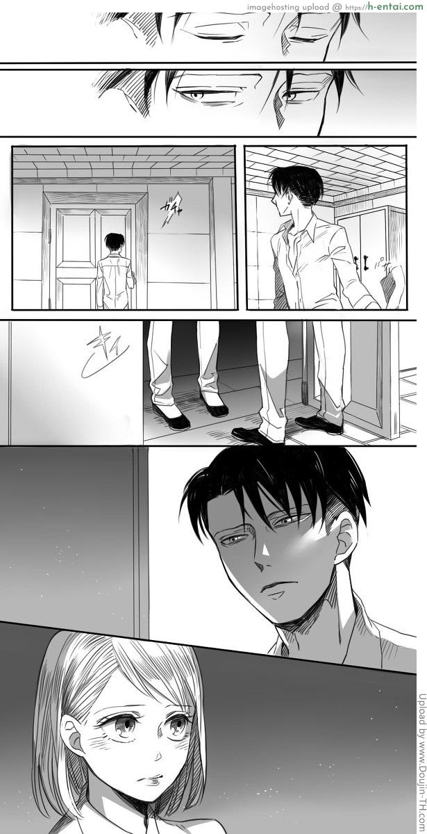 ความคาดหวัง - แผ่น 17