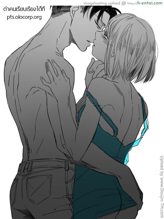 ความคาดหวัง - แผ่น 42