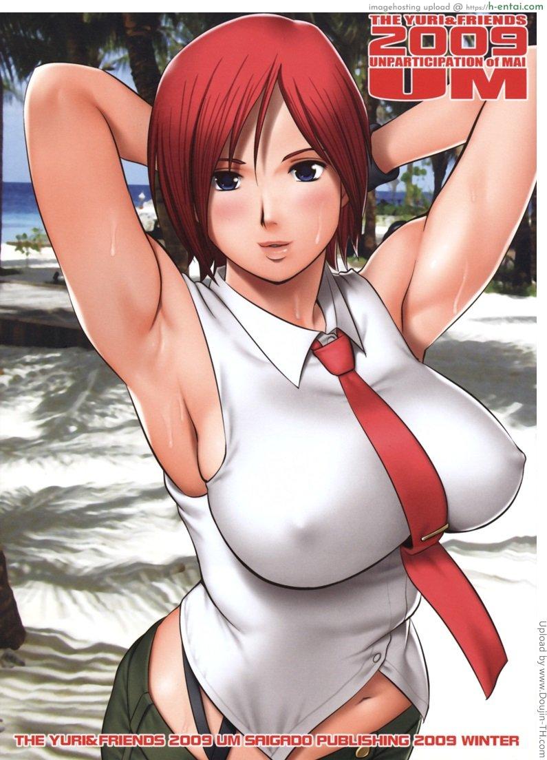 ยูริและพ้องเพื่อน - แผ่น 40