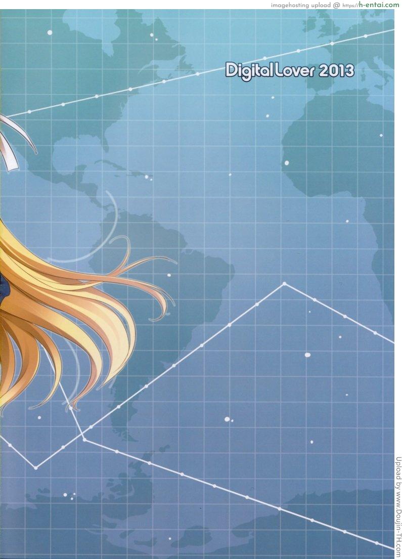 เข้าประจำตำแหน่ง - แผ่น 18